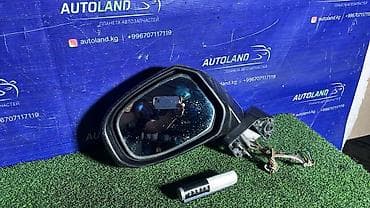 step 2: Боковое левое Зеркало Honda Б/у, Оригинал — 1