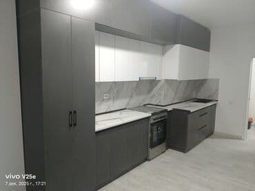 очок салам: Буйрутма эмеректер, Ашкана, Отургучтар, Ашкана гарнитурасы, Үстөл — 6