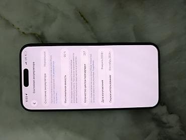 iphone 5s: IPhone 15 Pro Max, Новый, 512 ГБ, Синий, 95 % — 2