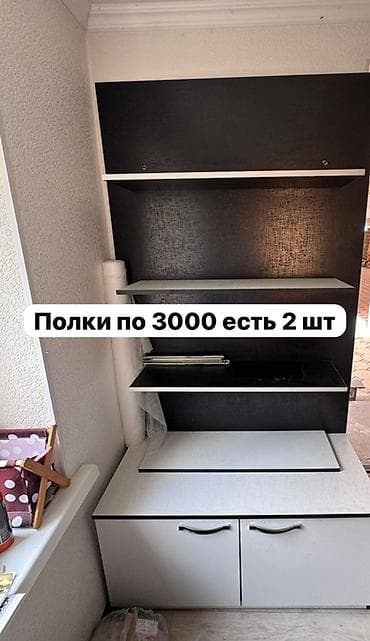Столдор: Профессиональная мебель и аксессуары для салона красоты: - Маникюрный — 6