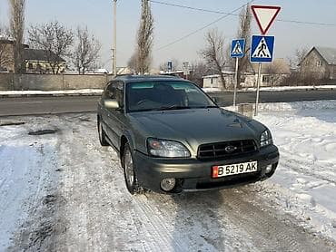 приматок субару: Subaru Outback: 2001 г., 2.5 л, Автомат, Газ, Универсал — 1