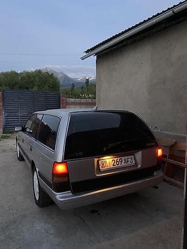 byd plus: Mazda 626: 1989 г., 2 л, Механика, Бензин, Универсал — 5