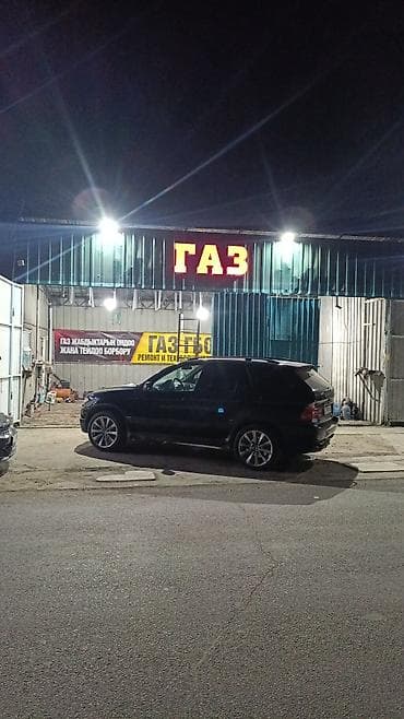 няня аламедин 1: Установка,ремонт,диагностика,устранение утечки газа на любые авто — 8