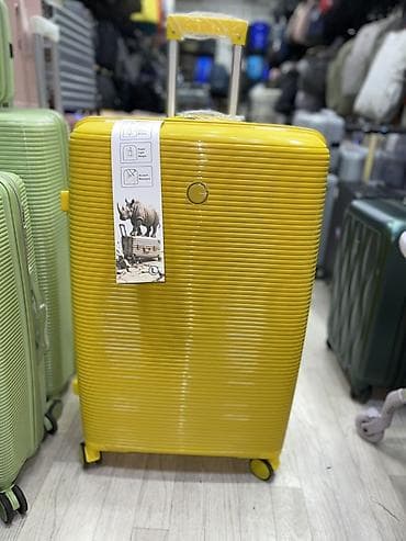 Чемодан, Материал: Пластик, Большой (более 70 л), Твердый корпус at lalafo.kg Чемодан, Материал: Пластик, Большой (более 70 л), Твердый корпус