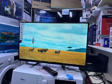 где купить комнатную антенну для телевизора: Телик Телевизоры YASIN 32E8000 smart tv с интернетом youtube 81 см — 26