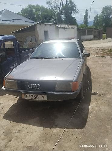 Audi 100: 1990 г., 2.3 л, Бензин, Седан
