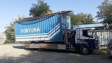 Стрела 10 м, 3000 т