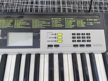 синтезатор на клавиатуре: Синтезатор (пианино) Casio — 3