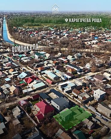 гостиница ночь бишкек: 🏡 Продаётся дом (Восточный автовокзал) 🌳 📍 Адрес: ул. Абдыкадырова — 10