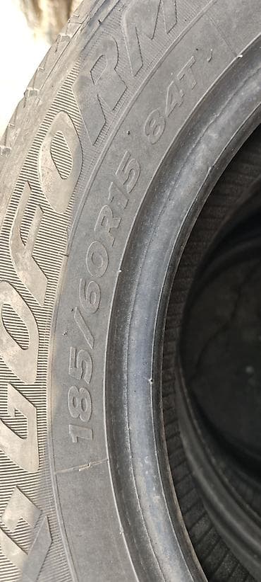 шины р13 лето: Комплект автомобильных шин R15. комплект 4000 - Размер: 185/60 R15 - — 3