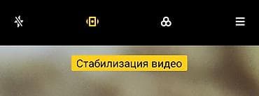 gran turismo 7: Poco F4, Б/у, 256 ГБ, цвет - Зеленый, 2 SIM — 7