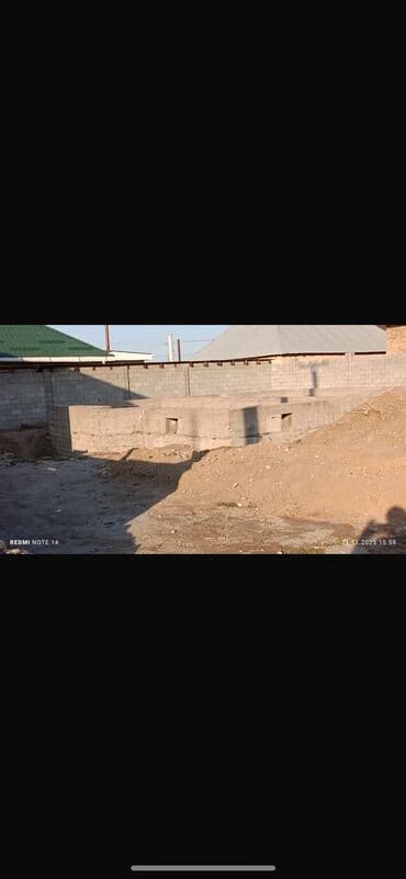 я ищу дом рабочий городок: 4 соток, Для строительства, Красная книга, Тех паспорт — 3