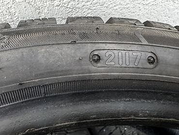 Транспорт: Шины 225 / 40 / R 18, Зима, Б/у, Комплект, Легковые, Китай, TRIANGLE — 3