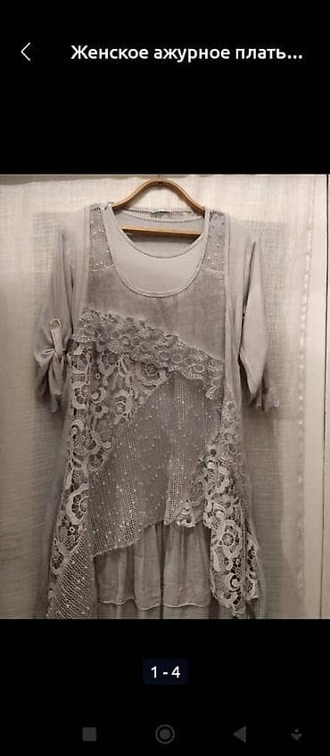 шлейф платья: Повседневное платье, Италия, Длинная модель, Хлопок, Бохо, 3XL, 2XL, 4XL — 2