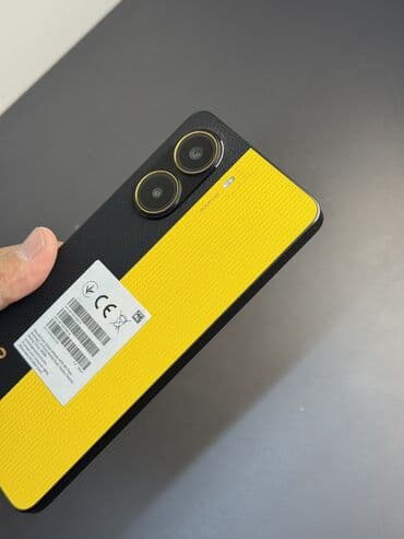 poco x4 g: Poco X7 Pro, Б/у, 256 ГБ, цвет - Желтый, 1 SIM, 2 SIM, eSIM — 2