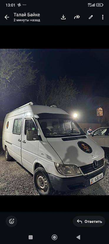 tesla model 3: Mercedes-Benz Спринтер: 2005 г. — 2