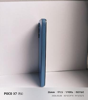 samsung а 71: Samsung Galaxy A15, Б/у, 128 ГБ, цвет - Голубой, 2 SIM — 5