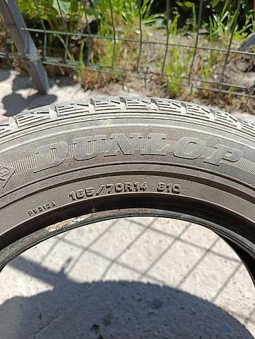 Шины 165 / 70 / R 14, Зима, Комплект, Легковые, Dunlop