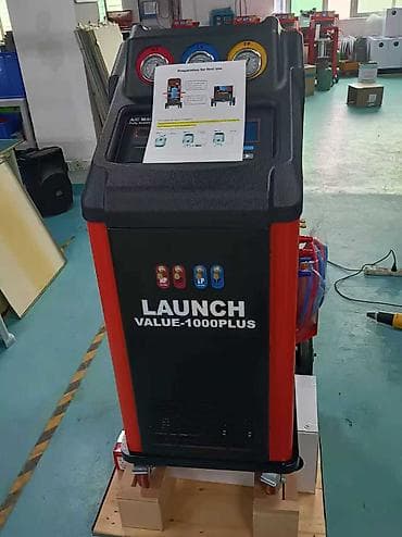 Станции обслуживания автокондиционеров LAUNCH VALUE-1000PLUS и LAUNCH