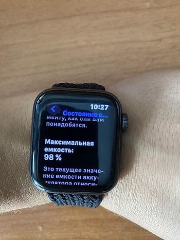 apple mac: Apple Watch SE Nike(1‑го поколения), 40 мм, корпус из алюминия (цвет — 1