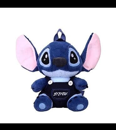 Игрушки: Плюшевые рюкзачки — 8