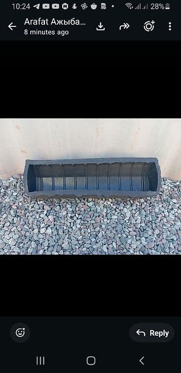 слив крыша: Размер: 12×50×8cm
​Материалы из каучука и смолы — 1