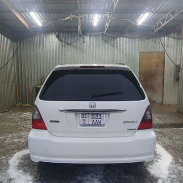 хонда одиссей 2002 абсолют бишкек: Honda Odyssey: 2002 г., 2.3 л, Автомат, Бензин, Минивэн — 5