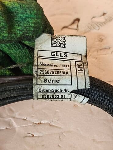 доберман купить щенка: Реле / проводка свечей накала BMW 3.0d N57 Оригинал б/у, из Германии — 8