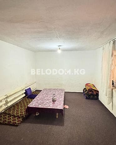 сараи: 🏠Продается дом в Беловодское Верхняя зона, Центр Беловодск. 🟡 4 - — 3