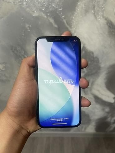 xiaomi watch 2 pro бишкек: IPhone 12 Pro, Pacific Blue — 2