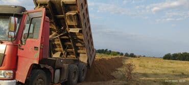 кальцинированная сода бишкек: Хово Грунт отсев шебень песок заказ — 4