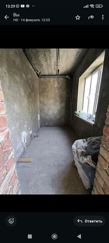 green house: Продаётся частный дом с большим навесом и высоким капитальным забором — 10