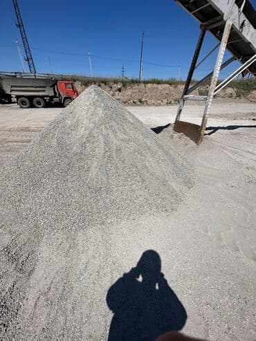 Грунт: Отсев отсев отсев отсевотсев отсевотсев отсевотсев отсев отсев — 1