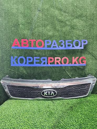 Унаа тетиктери: Радиатор торлору Kia Колдонулган, Оригинал — 1
