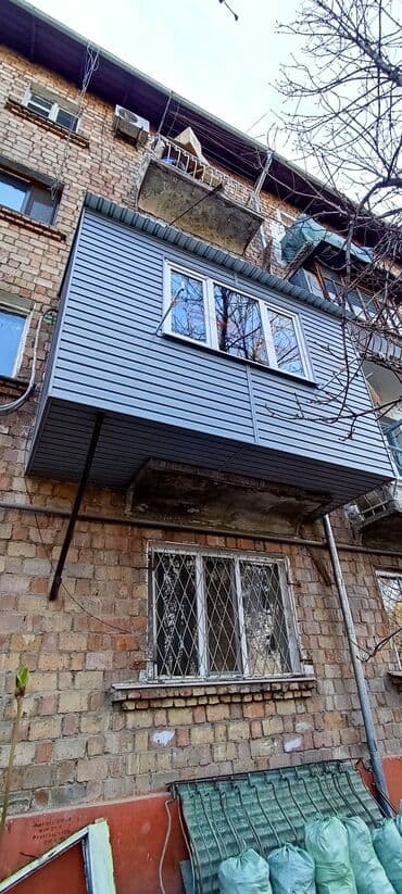 утепление пеной цена бишкек: Утепление балкона, лоджии, Утепление полов, Утепление потолоков | Утепление дома, Утепление квартиры | Пенопласт Больше 6 лет опыта — 1