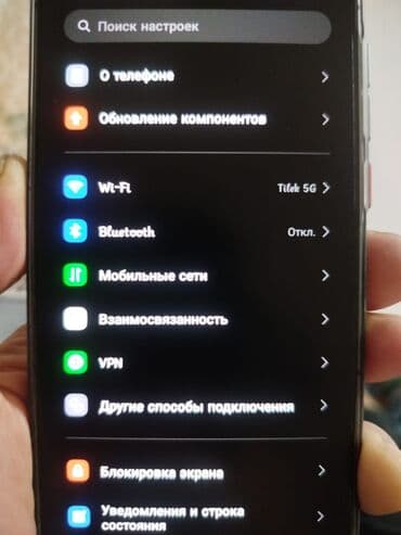 телефон ми 11: Xiaomi, 13, Колдонулган, 256 ГБ, түсү - Кара, 1 SIM, 2 SIM, eSIM — 9