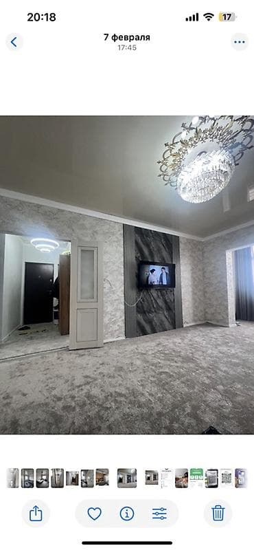 3 комнаты, 64 м², 106 серия улучшенная, 5 этаж, Дизайнерский ремонт