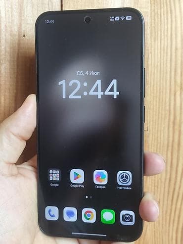 Техника жана электроника: Xiaomi, 15 Pro, Колдонулган, 512 ГБ, түсү - Кара — 2