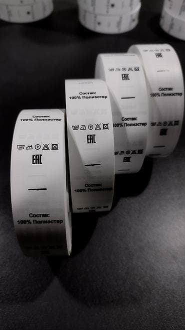 macbook 16: Шелкография, Высокоточная печать, | Пакеты, Футболки, Этикетки — 6