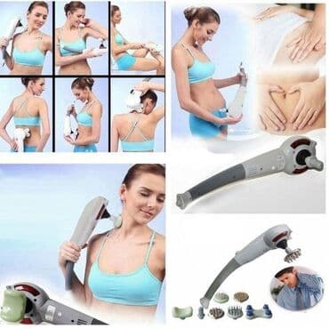 массаже: Массажер Ручной массажер, Все тело, Для ног, Для шеи, Новый — 2