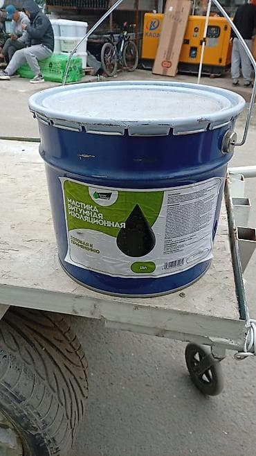 Мастика битумная изоляционная, готовая к применению. Назначение: -