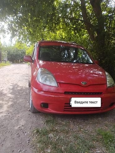 funcargo бампер: Toyota Funcargo: 1999 г., 1.5 л, Автомат, Бензин, Минивэн — 2