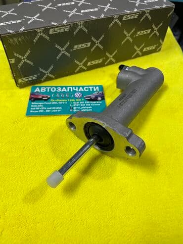 jetta: Рабочий Цилиндр Сцепления на Volkswagen Passat B3 ; Golf 2 ; 🚗 — 2