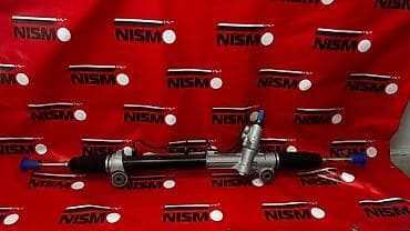 Автокосметика: Рулевая рейка Nissan — 1