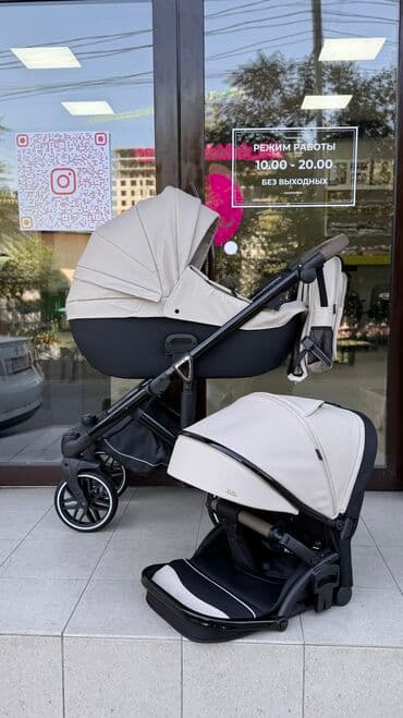бебизен йойо 2 коляска: Коляска, Новый — 2