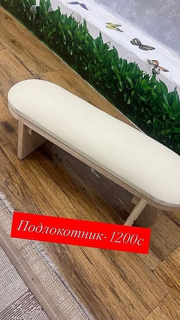 ламинаторы a6: Набор оборудования и аксессуаров для маникюра/педикюра. Состав и — 4