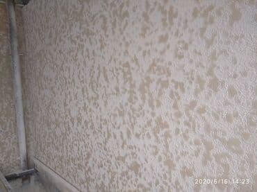 Бетонные работы: Ремонт фасада, Утепление фасада, Фасадный декор | Сухой травертин | Пенопласт, Penoplex Больше 6 лет опыта — 19