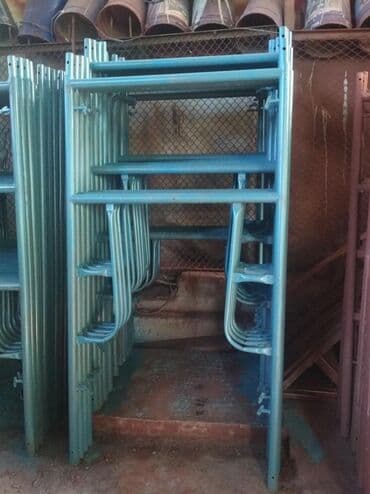 продаю газонокосилку: Продается строительные леса. Наш адрес завод Ленина по адресу Льва — 14