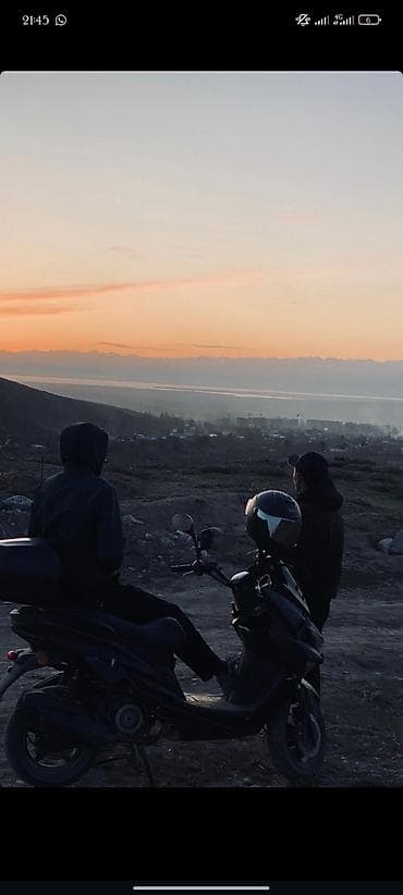 скутер gdgsx: Макси-скутер 150 куб. см, Бензин — 3