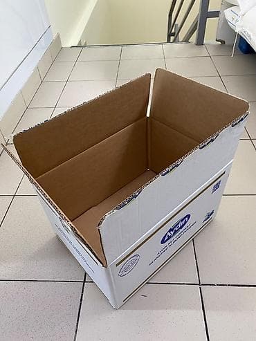Гофрокороб Aydin Nut Company Идеально для пищевого производства — 4